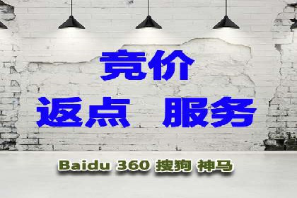 信息流广告优化实战案例